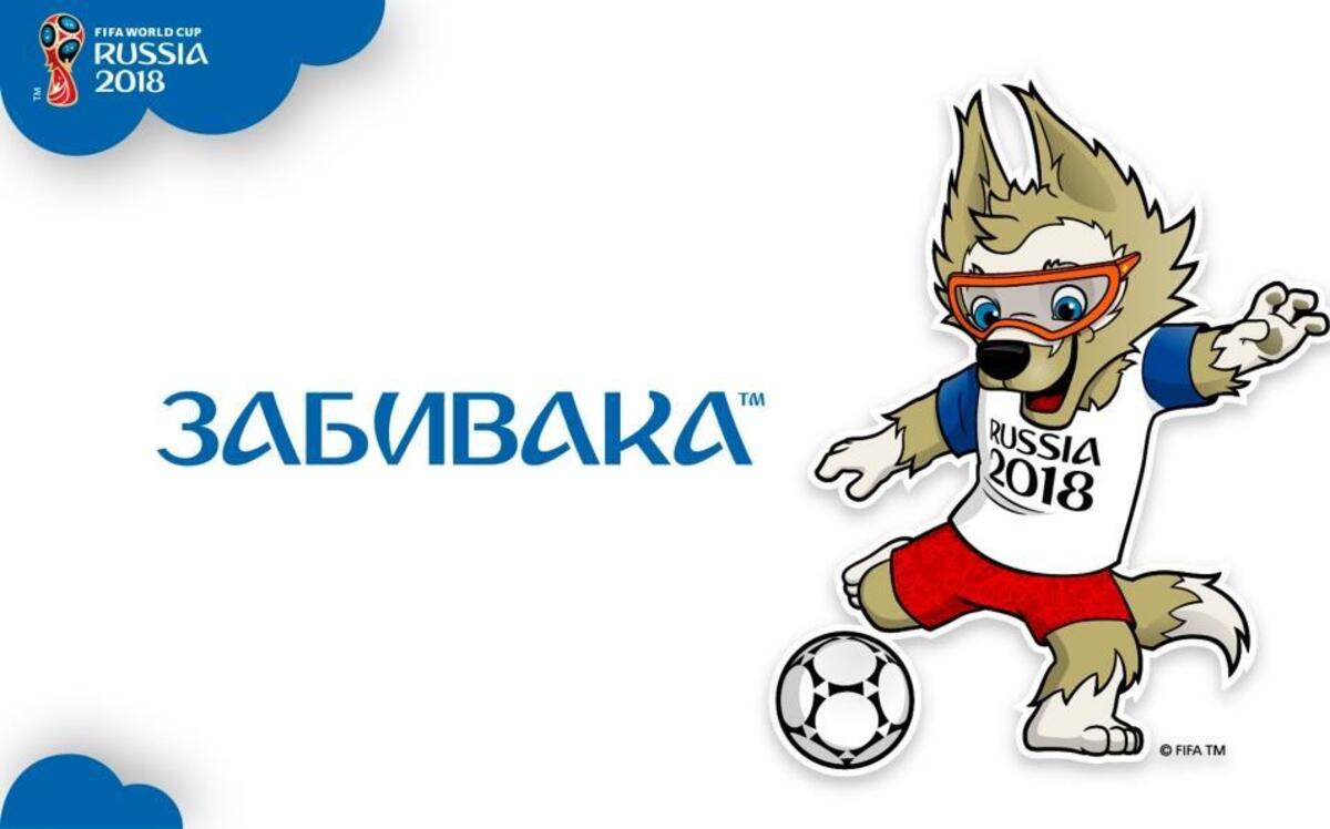 La FIFA muestra la mascota del Mundial de Rusia 2018, el lobo llamado Zabivaka, el viernes 21 de octubre del 2016 en Moscú. El lobo fue escogido en internet sobre otros dos candidatos, un gato y un tigre.