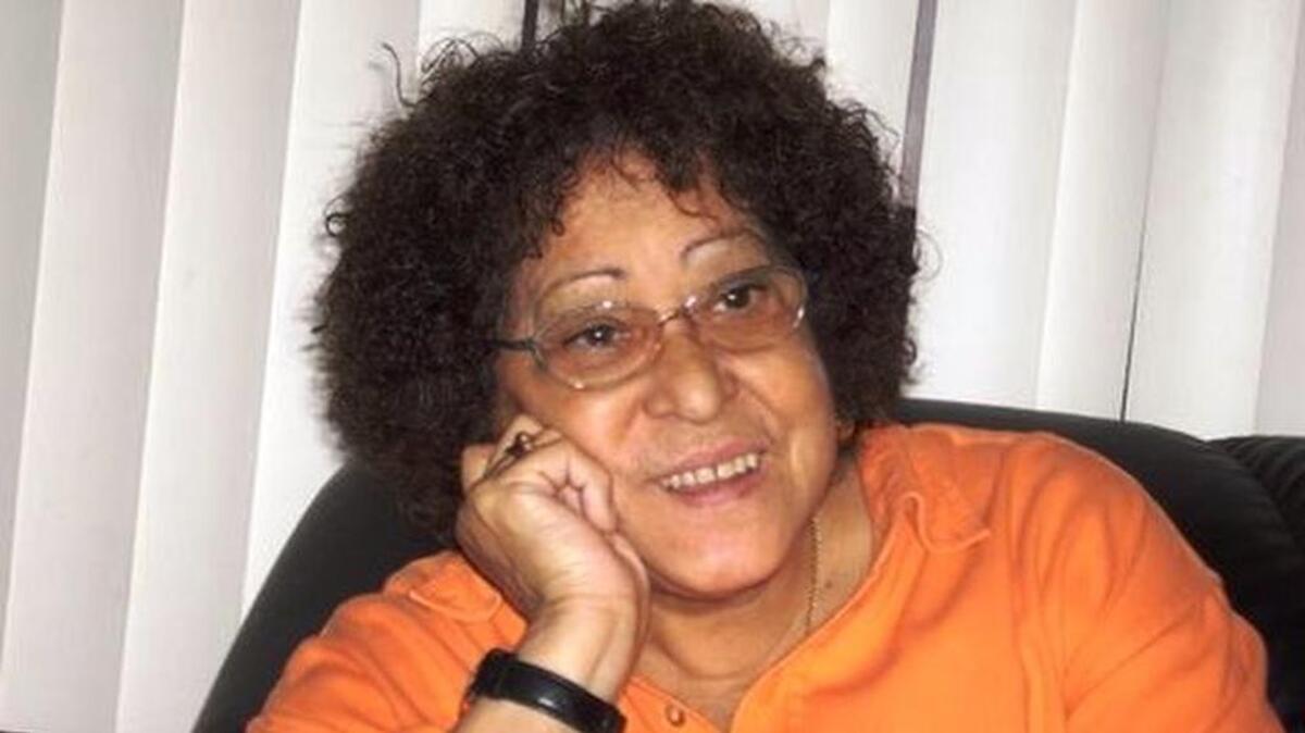 Alicia Bustamante.