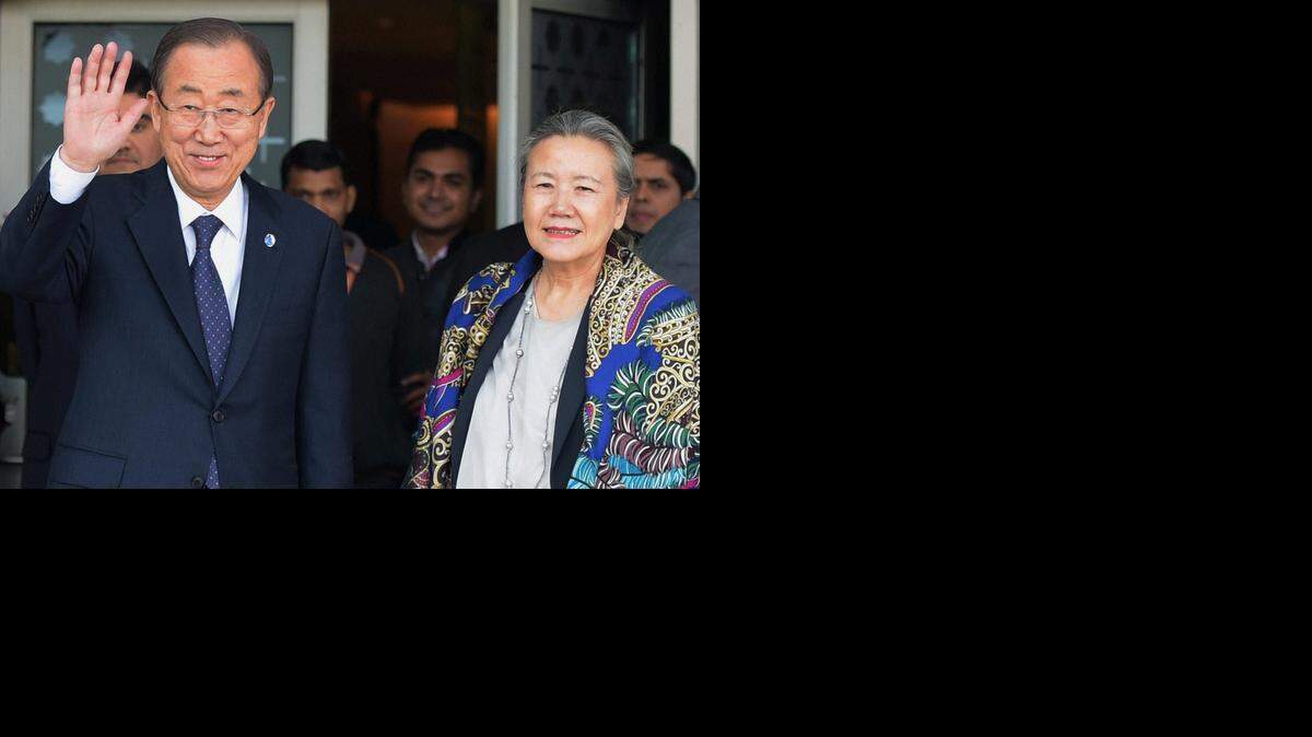 
El secretario general de la ONU, Ban Ki-moon, realizará una visita oficial a El Salvador y participará el viernes próximo en la celebración de los Acuerdos de Paz.
