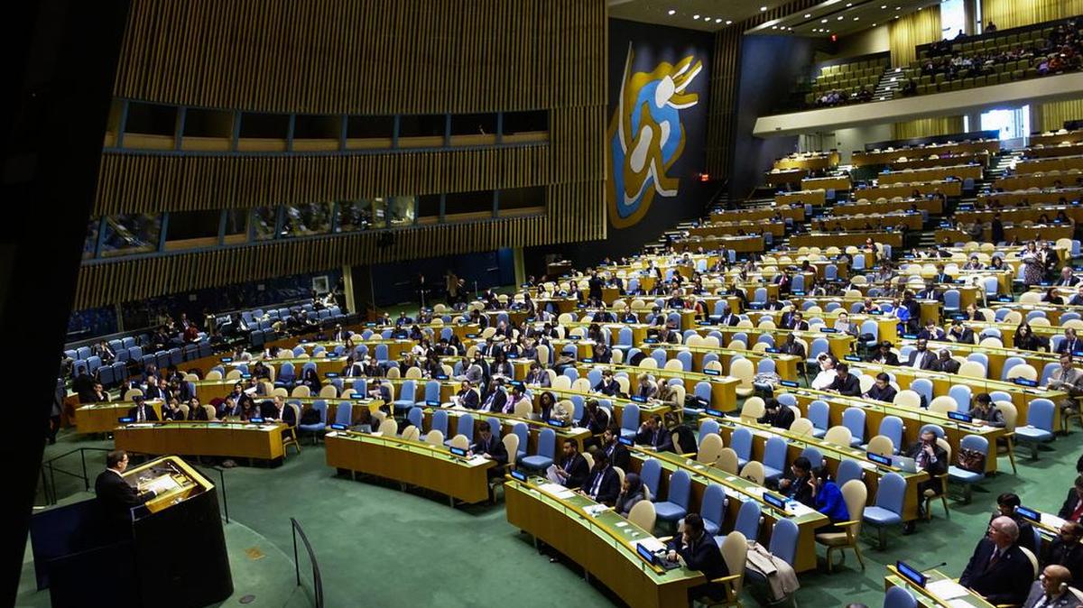 El Secretario de Relaciones Exteriores de Cuba, Bruno Rodríguez, en su discurso a los miembros delegados de la ONU este martes 27 de Octubre en Nueva York.
