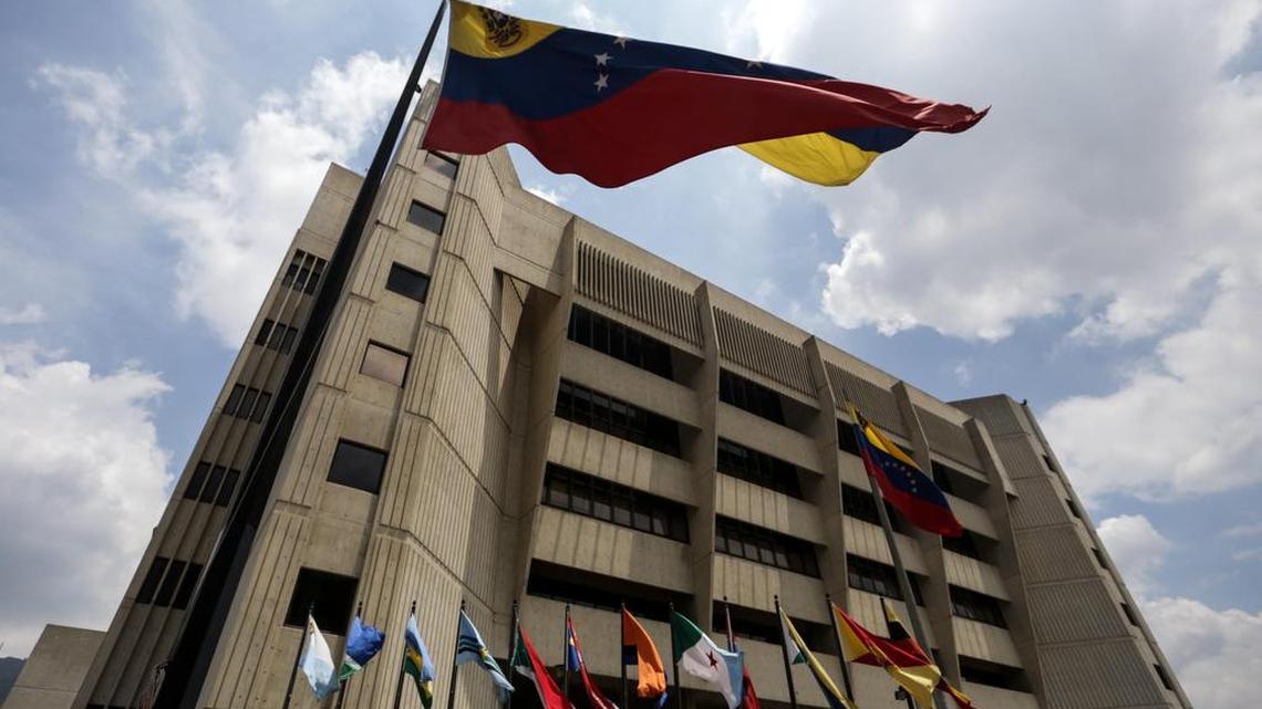 Fotografía de la sede del Tribunal Supremo de Justicia (TSJ) el lunes 27 de marzo de 2017, en Caracas (Venezuela).