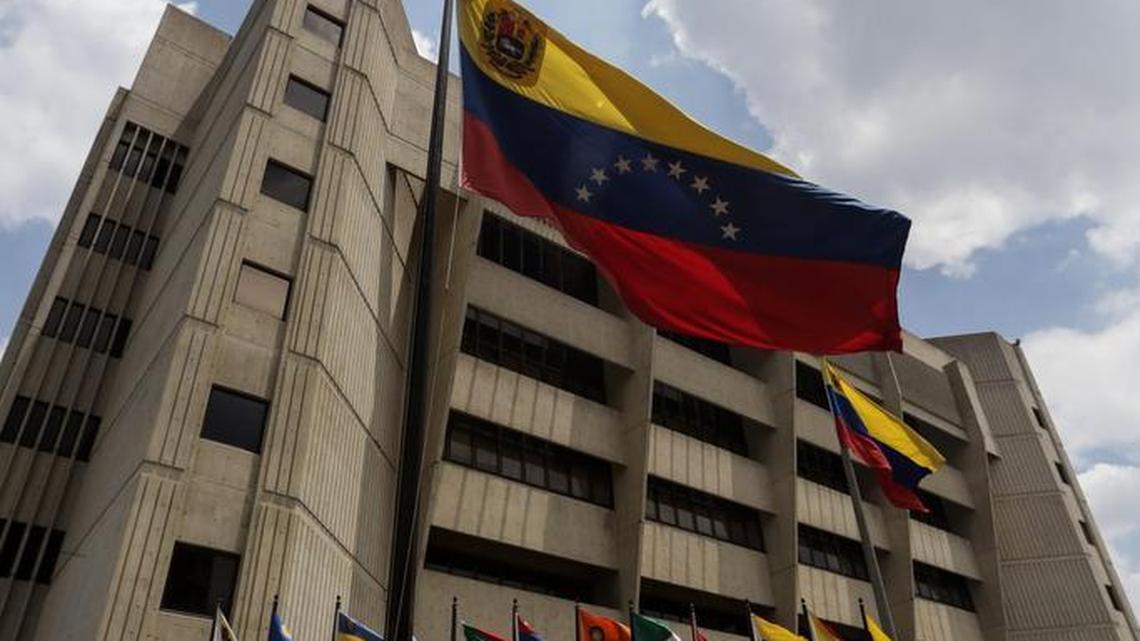 Fotografía de la sede del Tribunal Supremo de Justicia (TSJ) el lunes 27 de marzo de 2017, en Caracas (Venezuela).