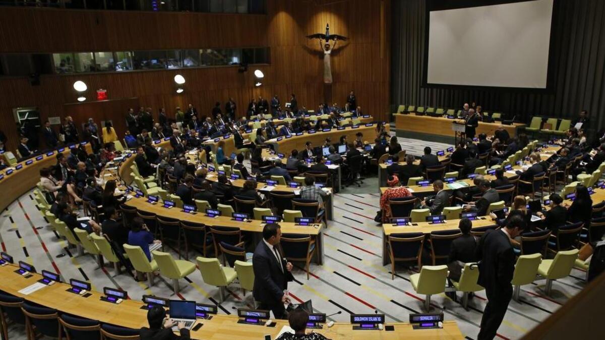 Vista general durante la cumbre sobre refugiados y migrantes en la ONU este lunes 19 de septiembre de 2016, en la sede las Naciones Unidas en Nueva York (NY, EE.UU.).