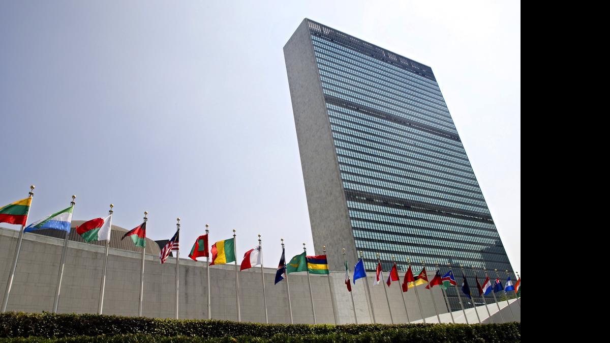 
Edificio de las Naciones Unidas en Nueva York. El Consejo de Seguridad de la ONU tiene previsto ratificar el acuerdo nuclear alcanzado entre Irán y las potencias mundiales.
