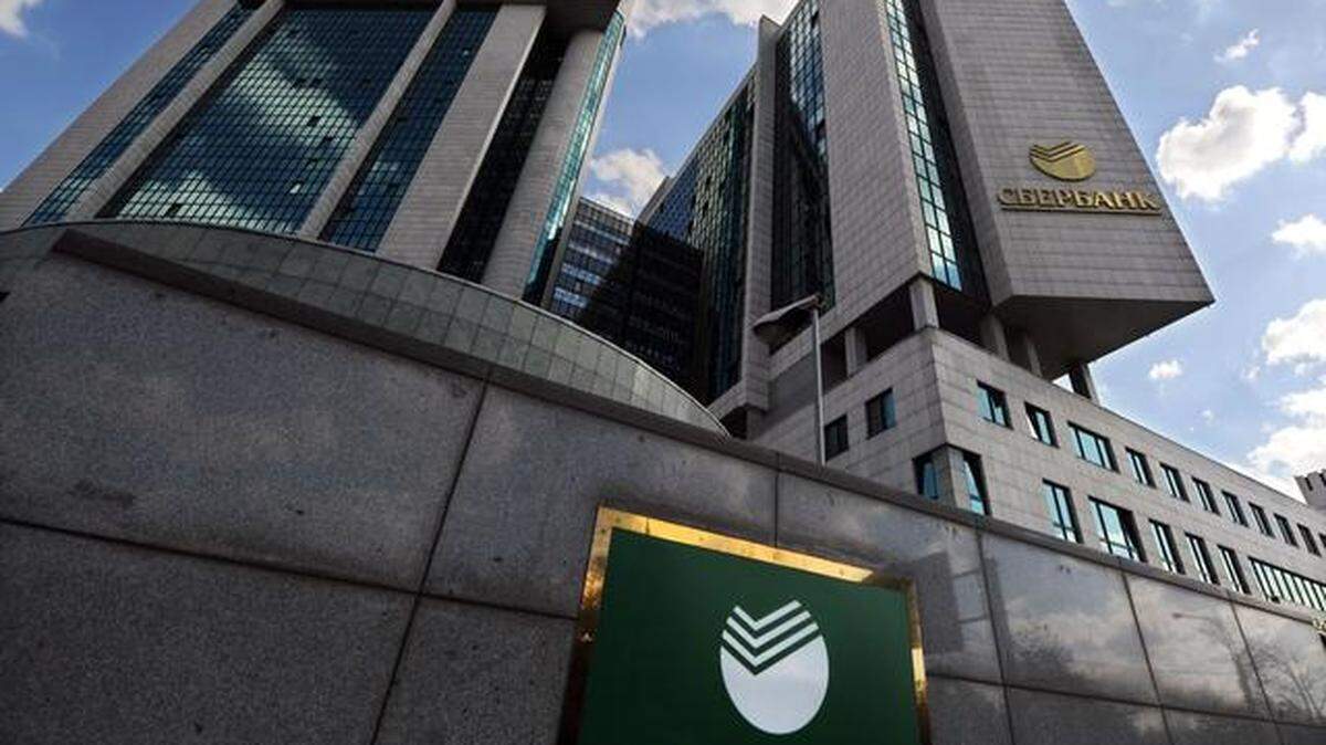 Social media posts about its losses on Russian bank investments are “completely false,” said the Teachers’ Retirement System of Kentucky. The stock was sold last month, TRS said.