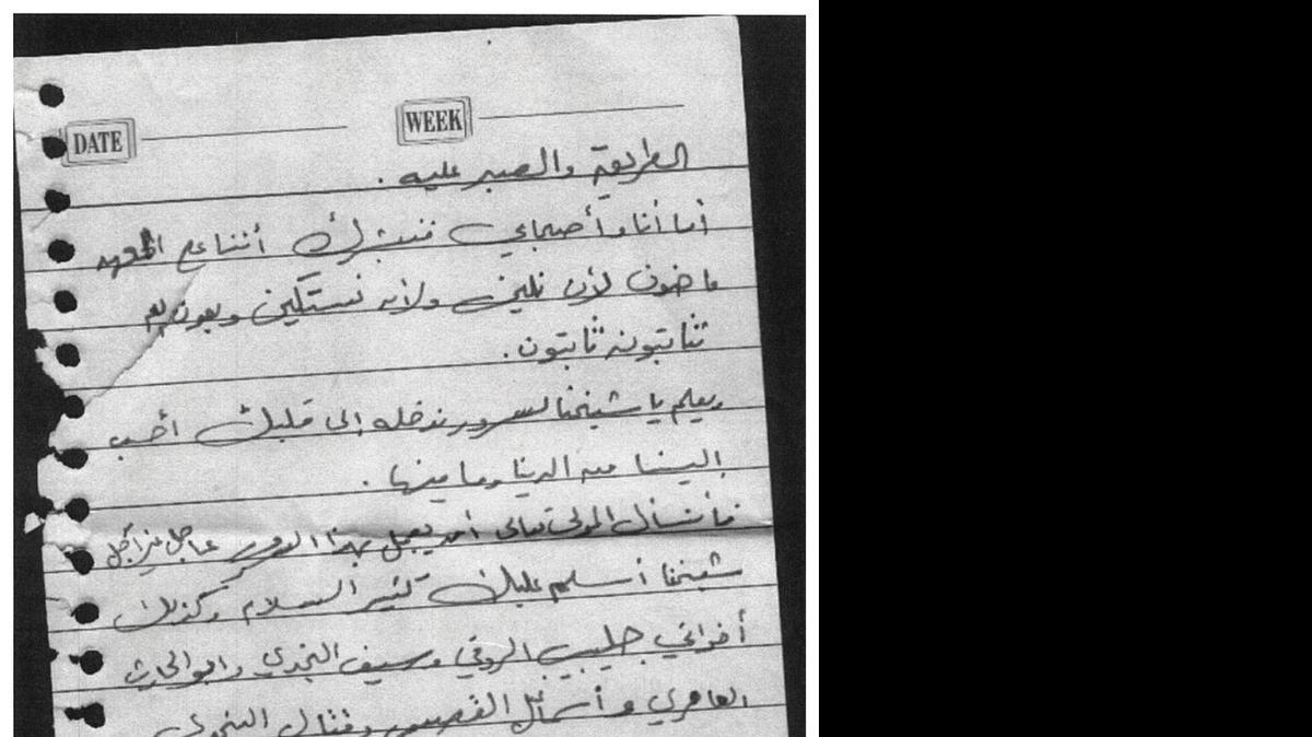 
Fotografía cedida por la Oficina del Director Nacional de Inteligencia (ODNI) que muestra una carta titulada “documento verbal sobre el juicio de Nasee” que el gobierno de EEUU dio a conocer el miércoles, junto a otros documentos.
