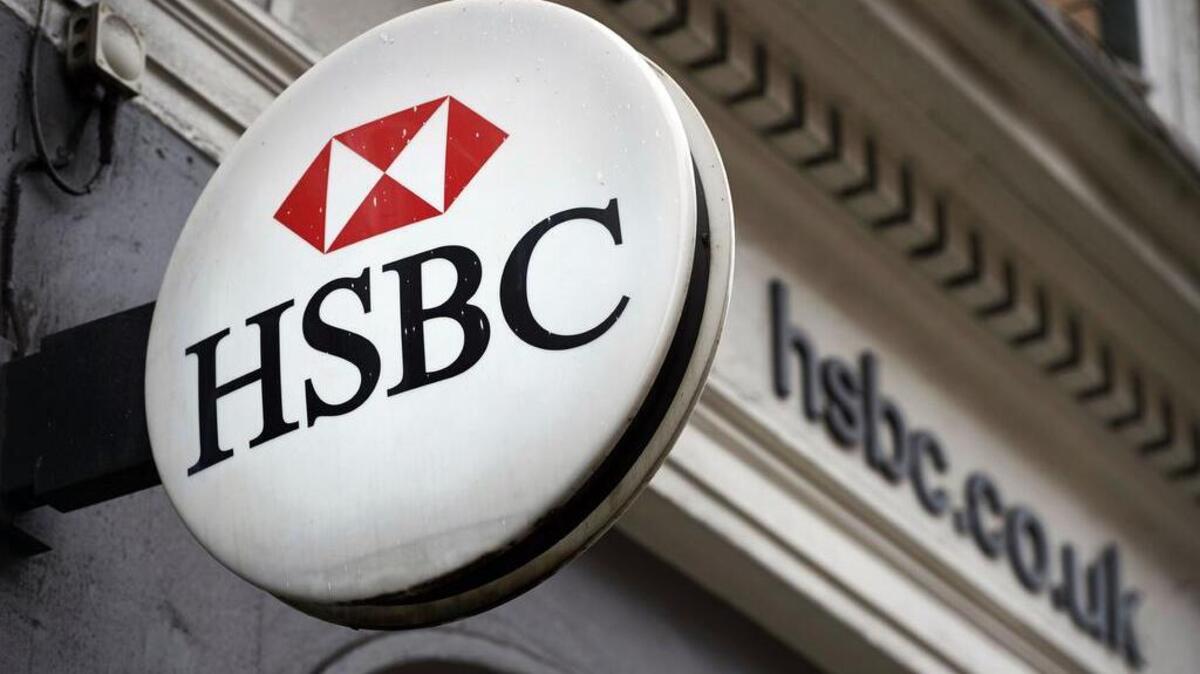 Una sucursal del banco HSBC en el barrio Brooklyn fue robada por el grupo de hombres el pasado mes de abril.