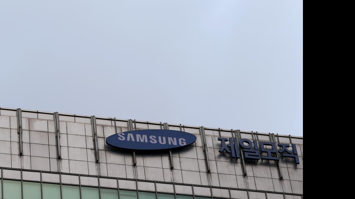 
La justicia surcoreana falló este miércoles a favor de la fusión de dos divisiones del grupo Samsung.

