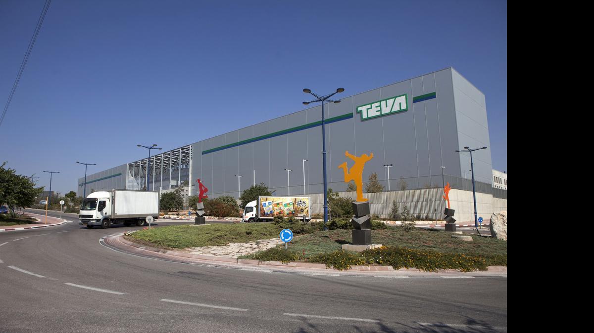 
Centro logístico de los laboratorios Teva en Shoam, Israel, compañía que ha comprado la firma Allergan de Dublin. 
