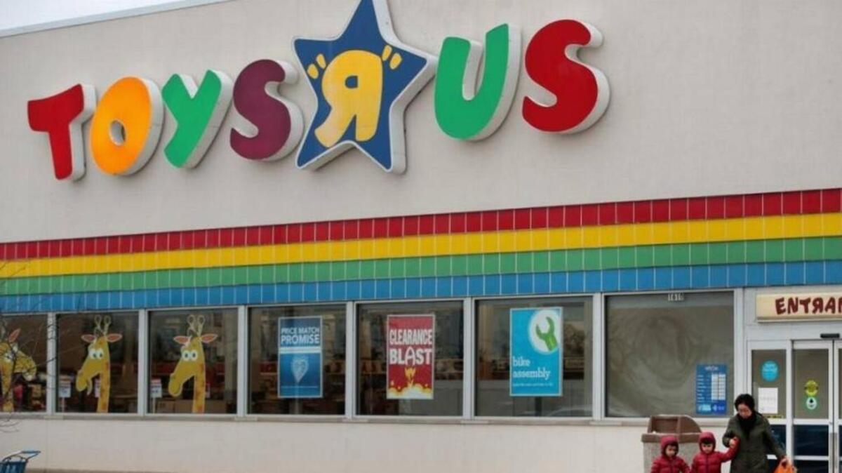 Una tienda de Toy ‘R’ Us.