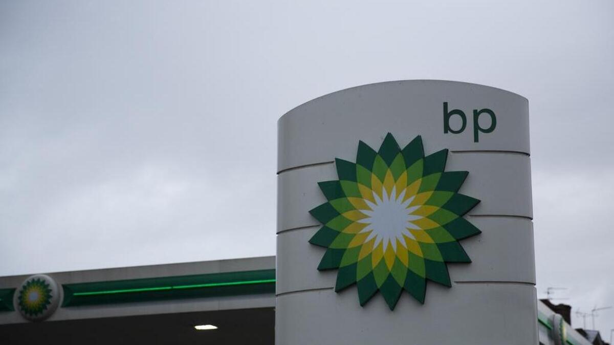 Las estadounidense Exxon Mobil y Chevron, la anglo-holandesa Royal Dutch Shell y la británica BP acumulan en la actualidad una deuda conjunta de $184,000 millones.