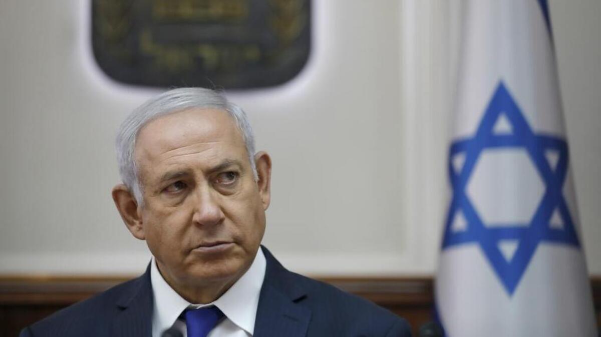 El primer ministro de Israel, Benjamin Netanyahu, asiste a la reunión semanal del gabinete en su oficina en Jerusalén, el 7 de octubre.