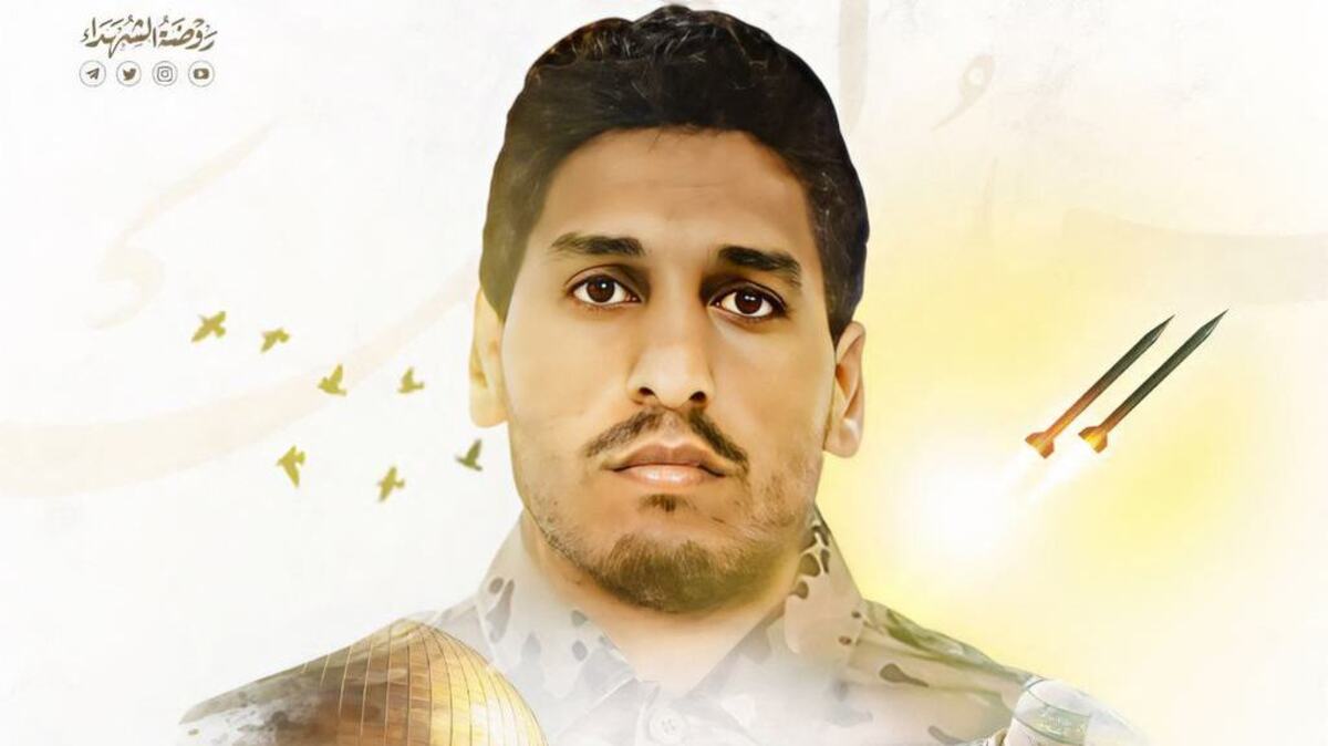 Cartel de propaganda publicado por Hamas (Movimiento de Resistencia Islámica) muestra a Mohamed Deif, presentado aquí como “El Maestro de la Victoria”, ya que se supone que es el “ingeniero” o el “cerebro” de los ataques de la “Inundación de Al-Aqsa” que tuvo lugar alrededor de la Franja de Gaza y dentro de Israel en las primeras horas del 7 de octubre de 2023.