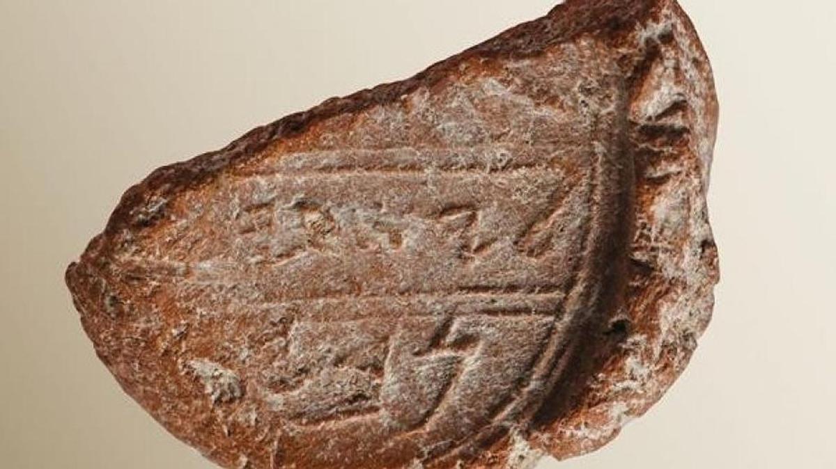 El sello del profeta Isaías descubierto en Jerusalén