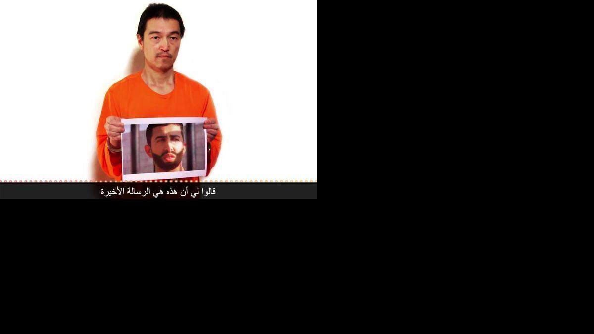 
El grupo Estado Islámico (EI) difundió el martes un nuevo supuesto mensaje de audio del secuestrado japonés Kenji Goto.
