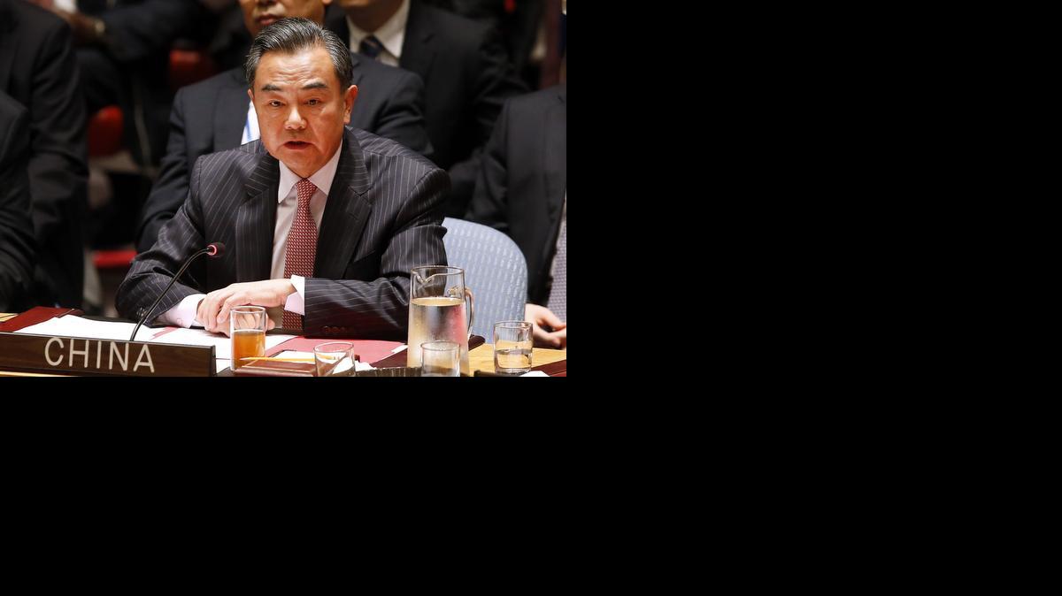 
Wang Yi, ministro de Exteriores chino, advirtió en la ONU que las “acciones coercitivas” de unas naciones contra otras deben ser respaldadas por el Consejo de Seguridad.
