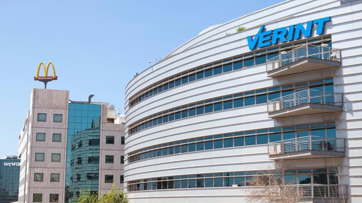Las oficinas de la compañía de equipos de vigilancia Verint, en Herzliya, Israel.