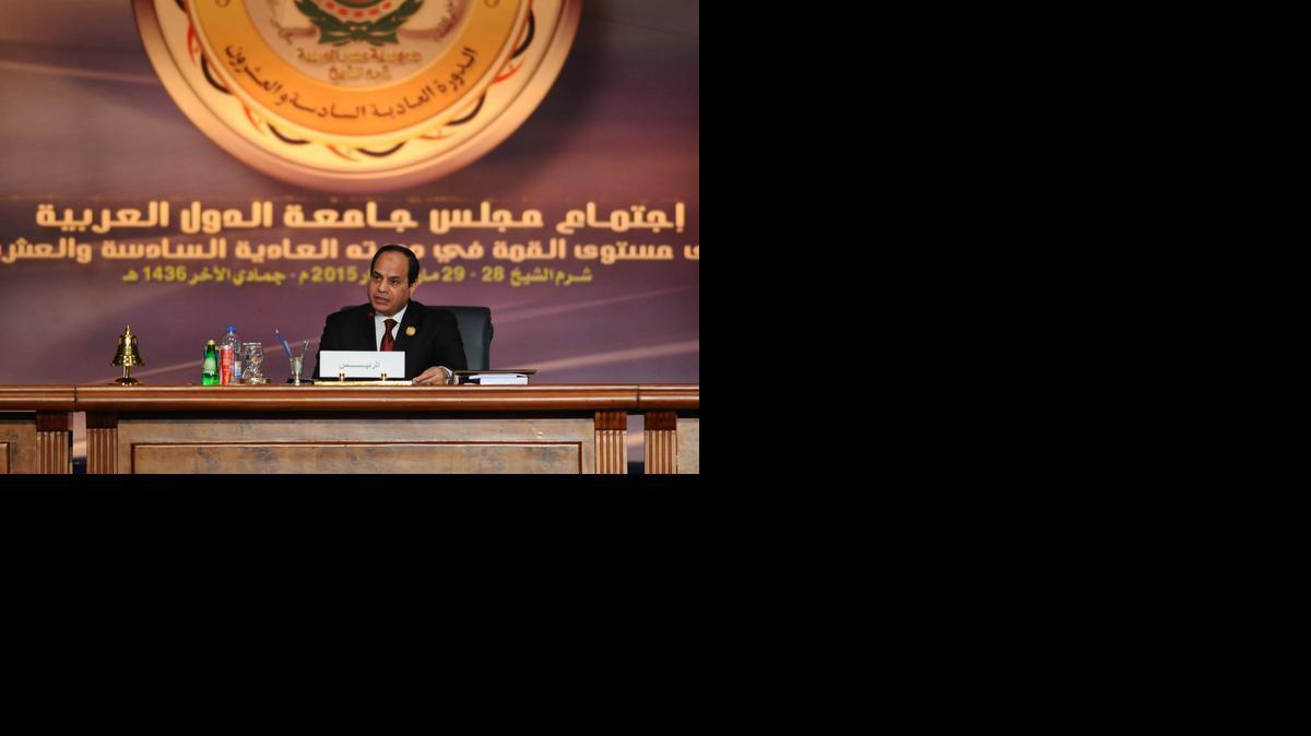 <cutline_leadin>El presidente</cutline_leadin> egipcio Abdel Fattah al Sisi reclamaba con insistencia esta fuerza árabe unida para luchar contra el grupo yihadista Estado Islámico (EI).
