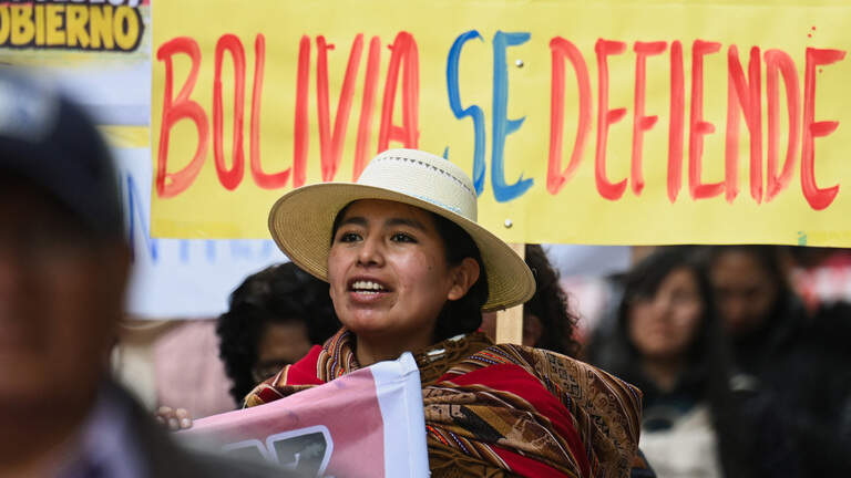 Bolivia detiene al fiscal general y a otras personas vinculadas a “organización criminal”