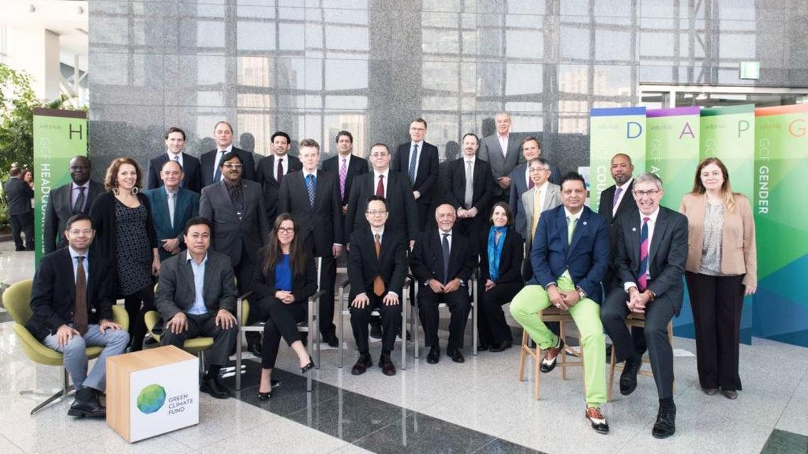 El Fondo Verde para el Clima es un fondo establecido dentro del Marco de Cambio Climático de las Naciones Unidas para ayudar a países en desarrollo en los métodos de adaptación y mitigación del cambio climático.