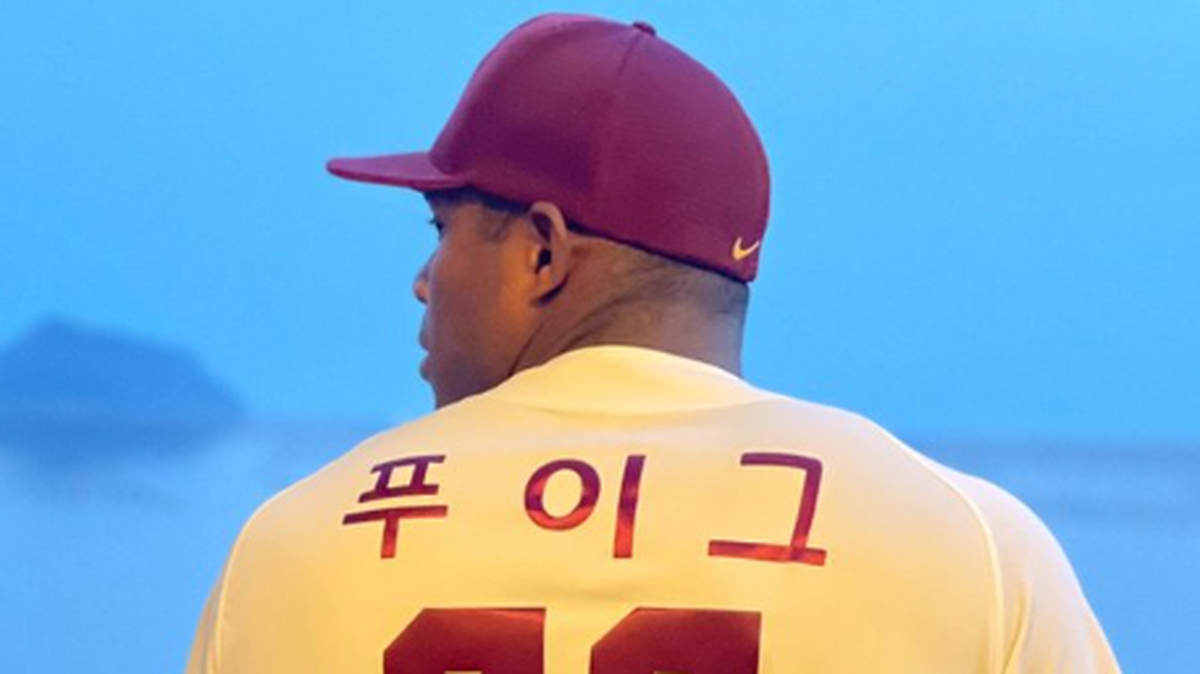 Yasiel Puig está fuera del róster de los Kiwoom Heroes. El equipo de la liga de Corea del Sur lo colocó en la lista de peloteros disponibles.