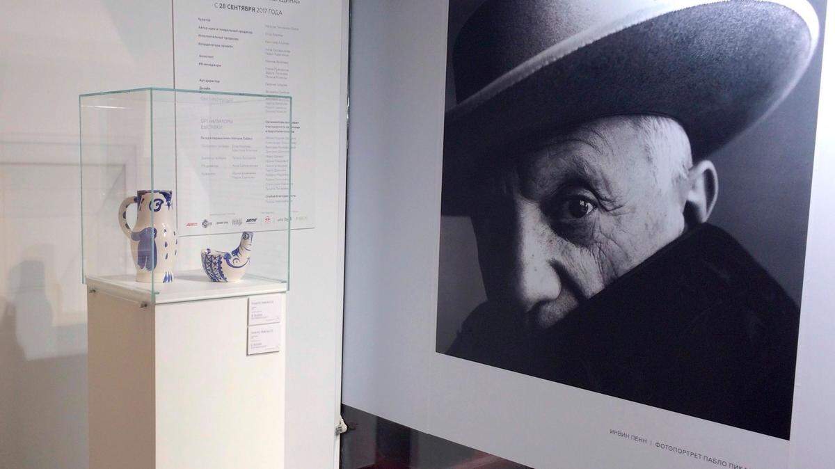 Una fotografía de Pablo Picasso durante una exposición en Moscú. Esta muestra de obra gráfica abierta en la Galería Altmans presenta tanto obras de colecciones privadas.