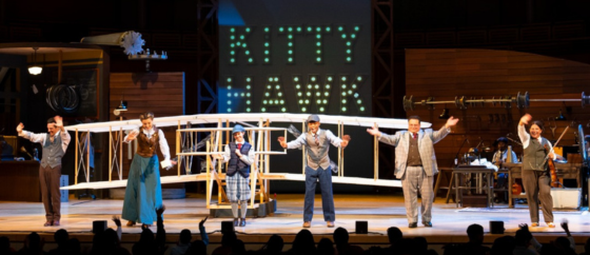 ‘Kitty Hawk’ en el Arsht Center.
