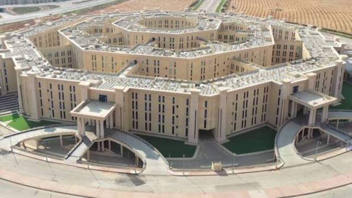 Egipto inaugura el 'Octágono', nueva sede de Defensa y otros cuerpos de seguridad