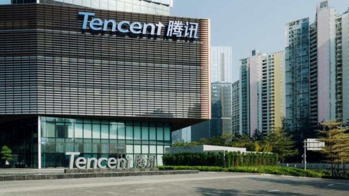 Tencent y CATL bajan en bolsa tras su inclusión en una lista negra estadounidense