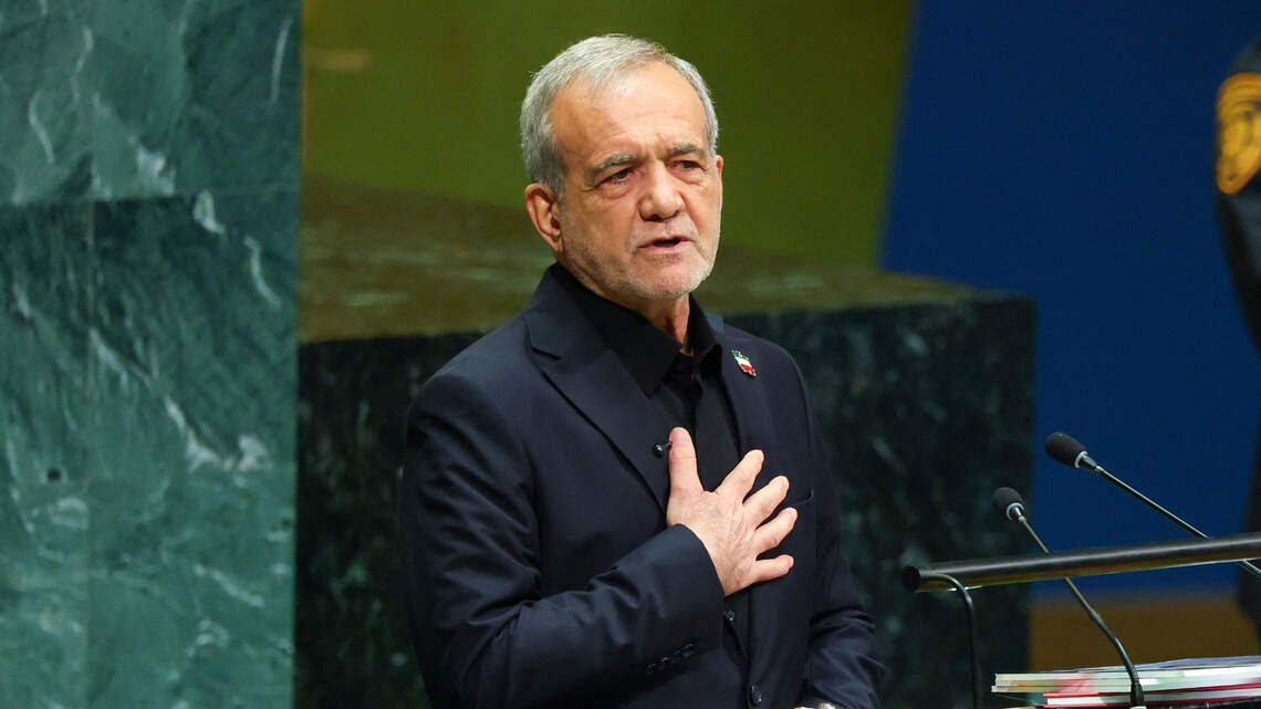Estados Unidos es quien debe decidir si quiere terminar la guerra, dice presidente de Irán en la ONU