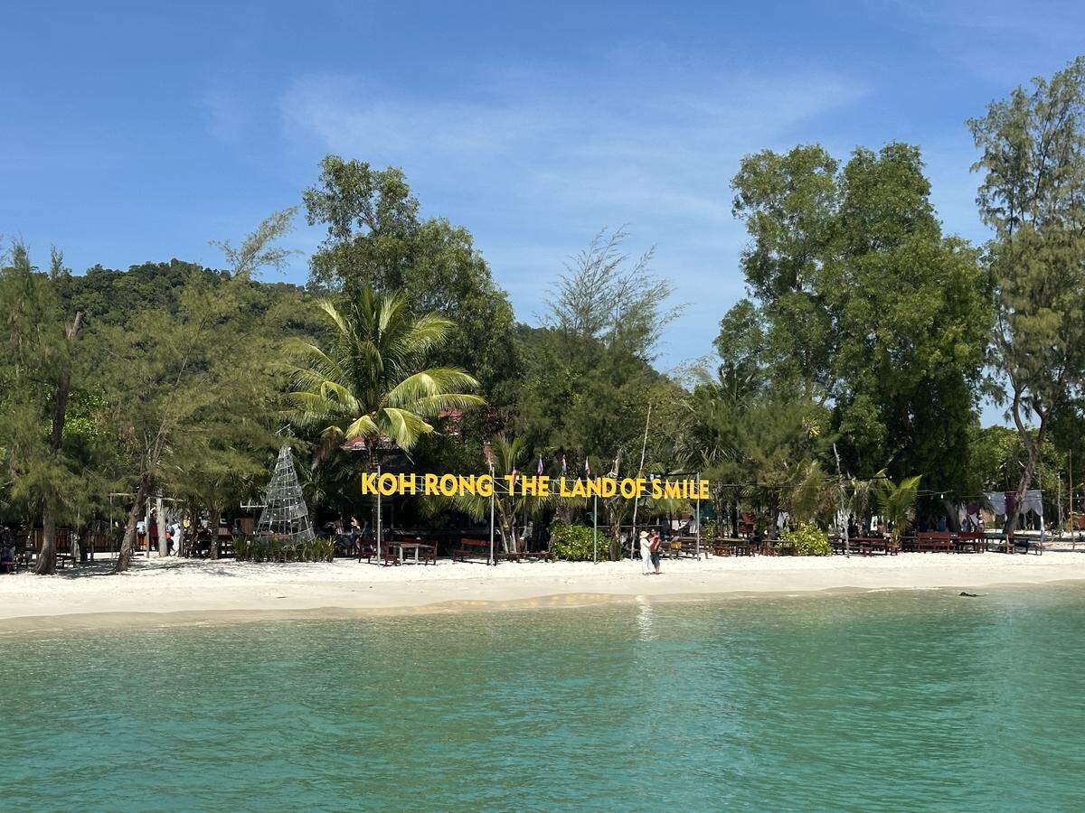 Koh Rong es un enclave tropical, prácticamente escondido en el golfo de Tailandia. 