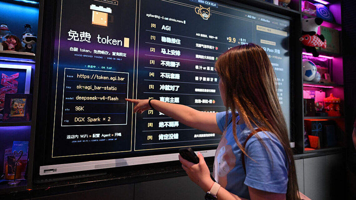 La rentable IA china agita la competencia de precios entre los gigantes estadounidenses