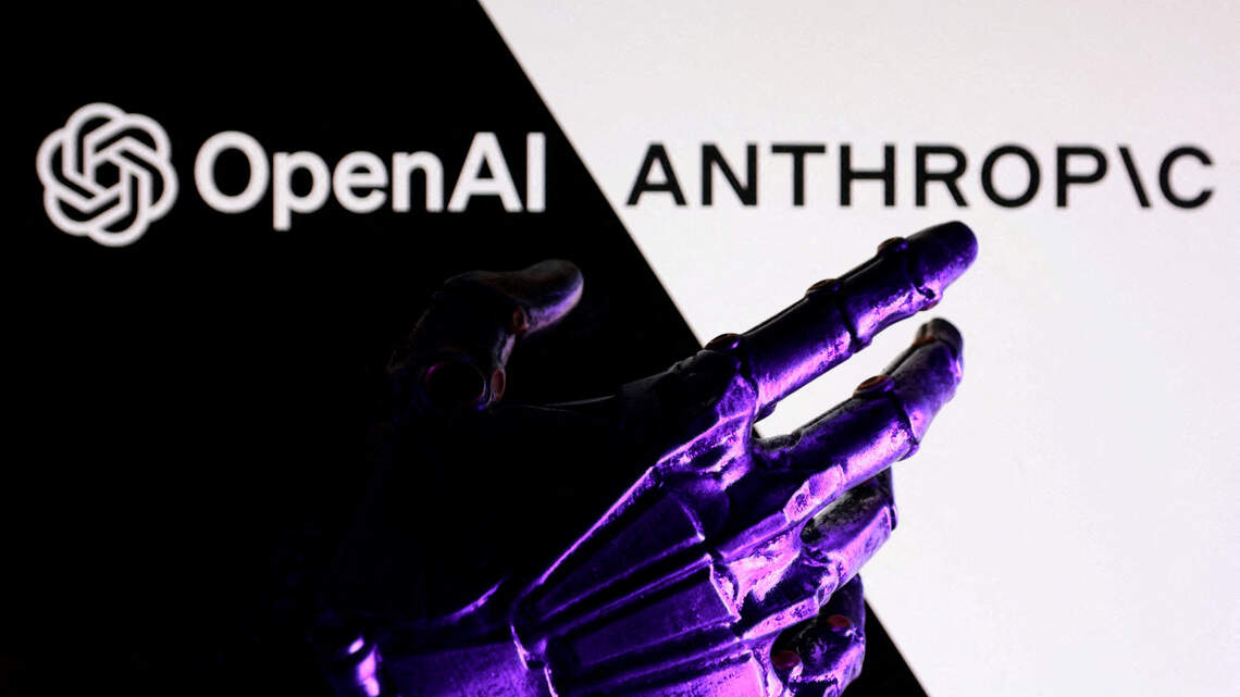 ¿Puede la inteligencia artificial aniquilar a la humanidad?