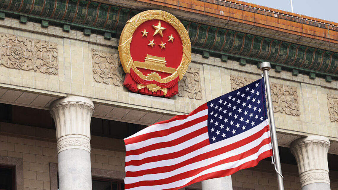 China impone controles de exportación sobre 10 empresas de EEUU