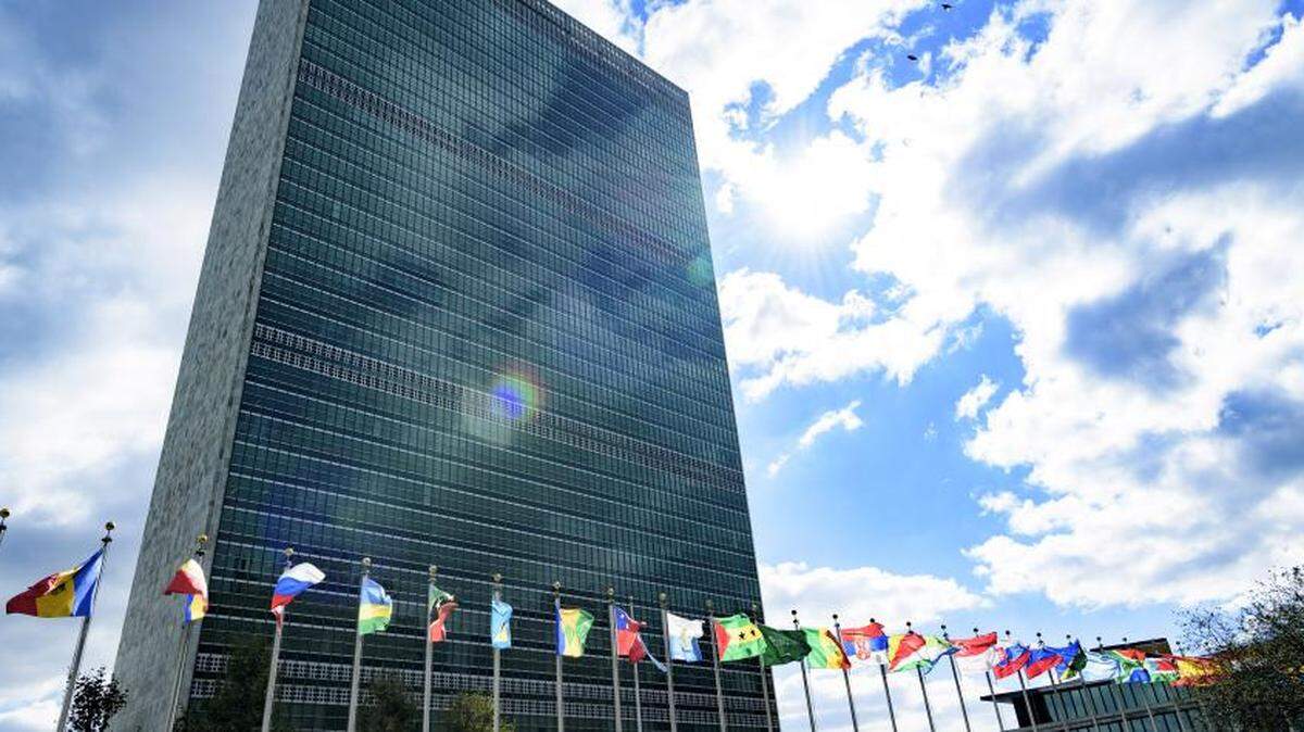 La sede de la Organización de Naciones Unidas en Nueva York.
