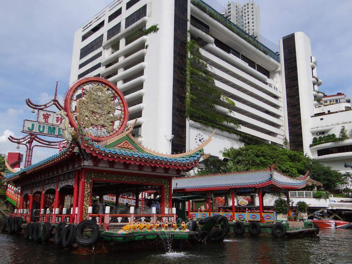 Atracciones acuáticas en Hong Kong.
