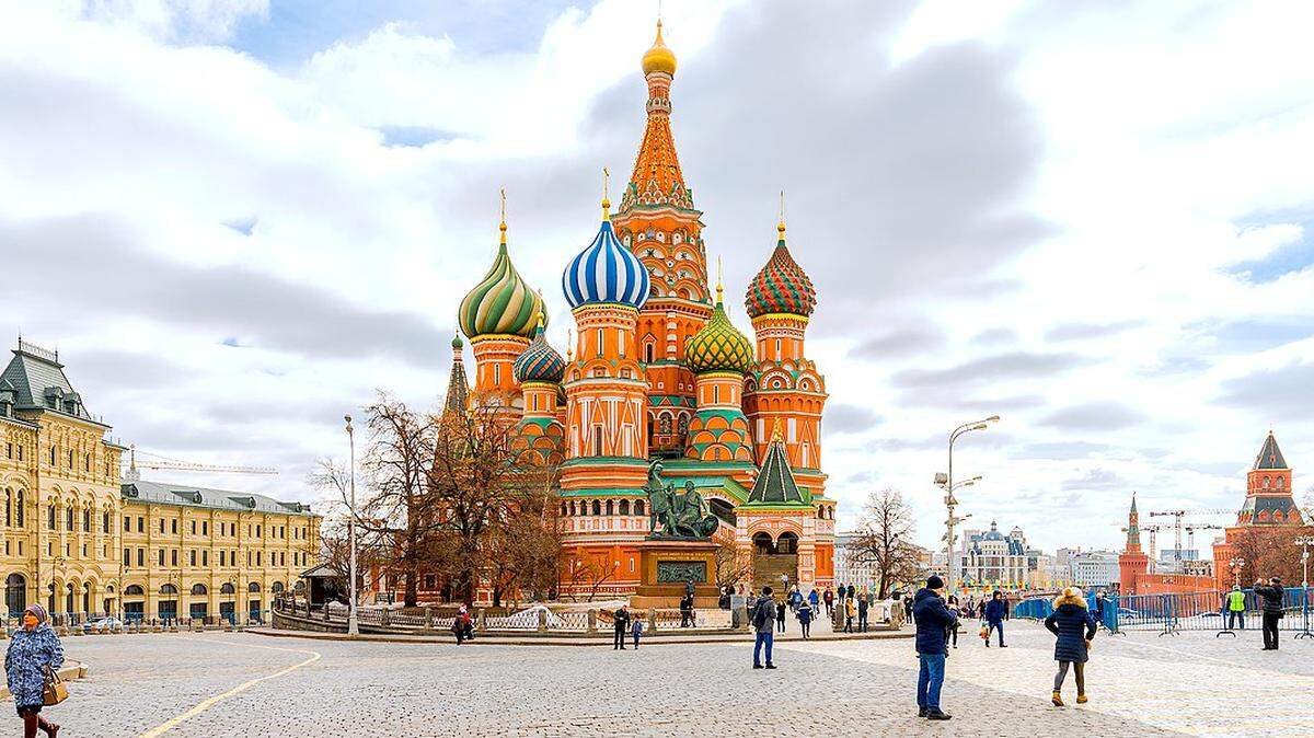 Foto de archivo de la Plaza Roja de Moscú, en Rusia.