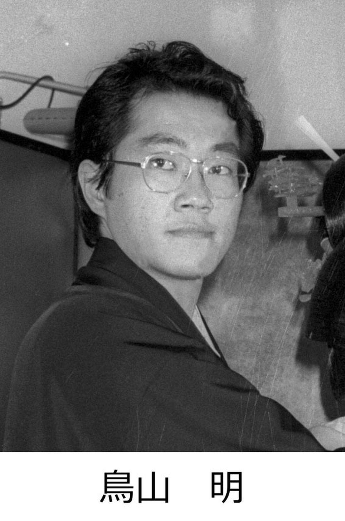La foto tomada en 1982 muestra el retrato de Akira Toriyama, el creador de la legendaria serie de manga “Dragon Ball”, quien murió de un hematoma subdural agudo el 1 de marzo de 2024, a la edad de 68 años.