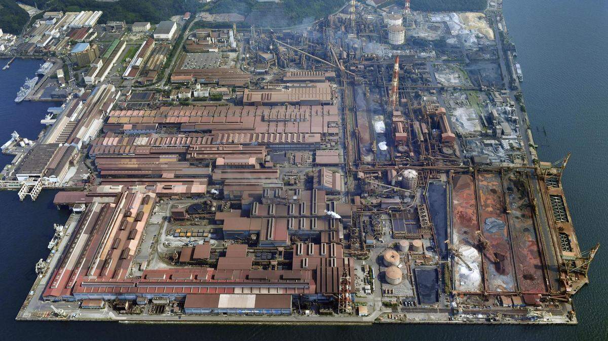Vista de la planta Setouchi de Nippon Steel Corp. en Kure, prefectura de Hiroshima, en el oeste de Japón.