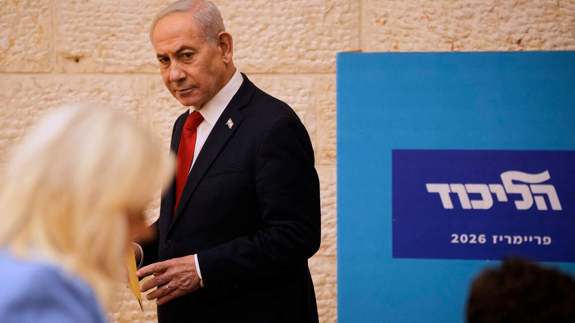 Netanyahu sobre Irán: 'Con esos salvajes es imposible llegar a un acuerdo'