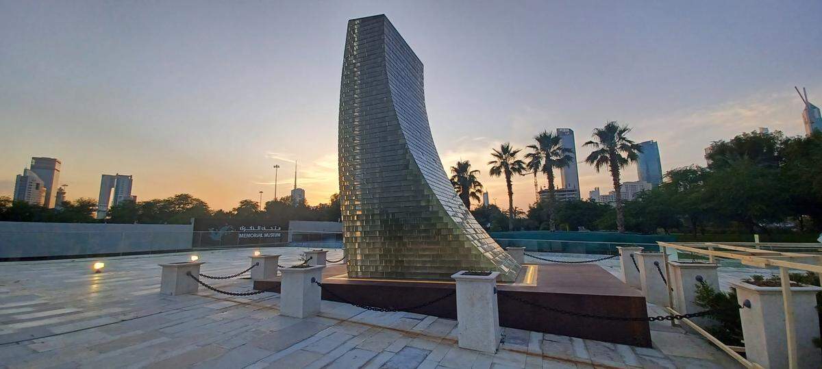 Monumento a los Mártires en el parque Al Shaheed, Kuwait,