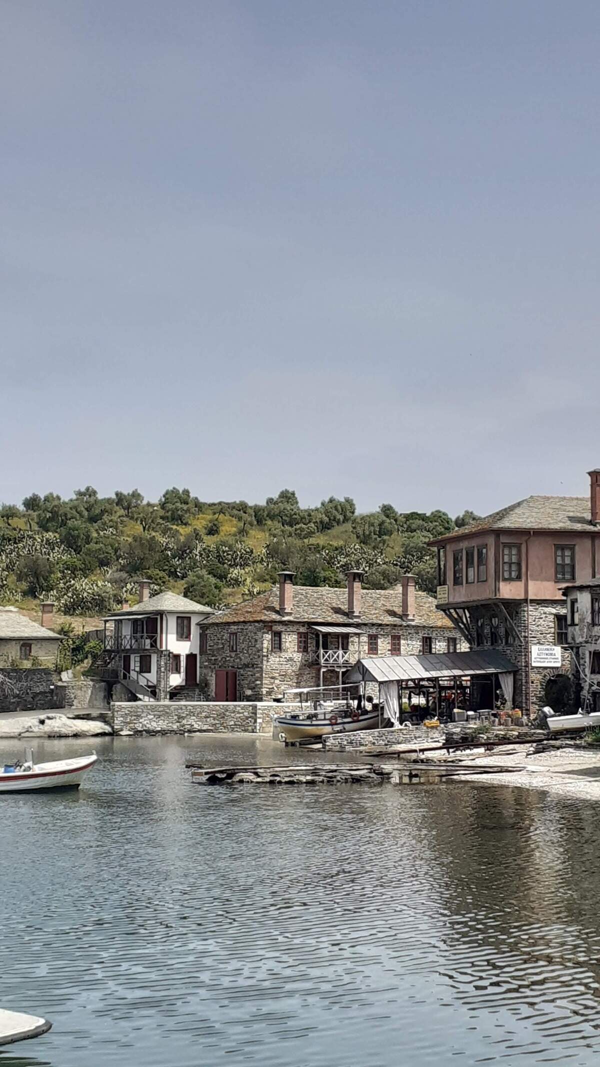 El puerto de Vatopedi.