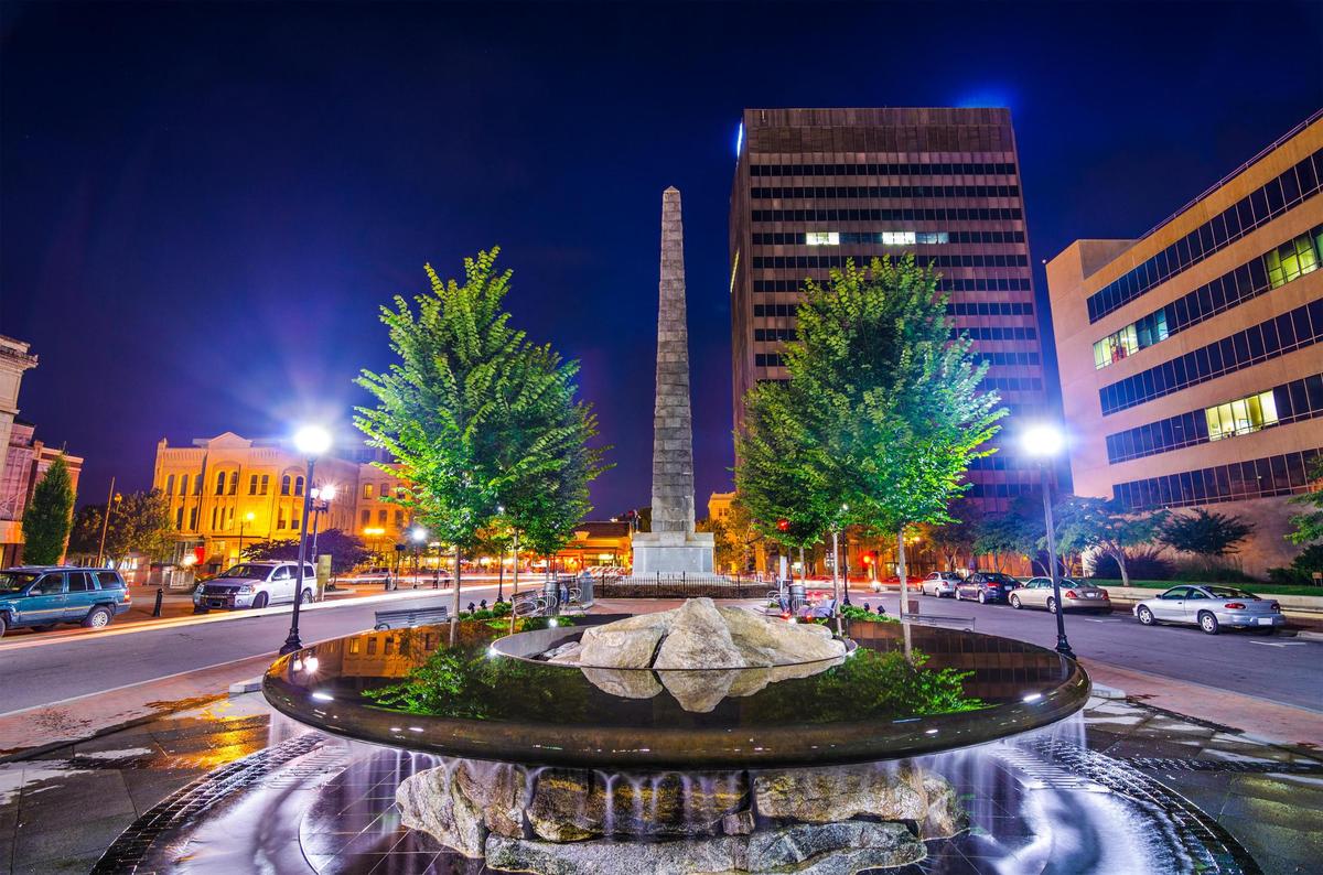 Pack Square en Asheville, North Carolina.