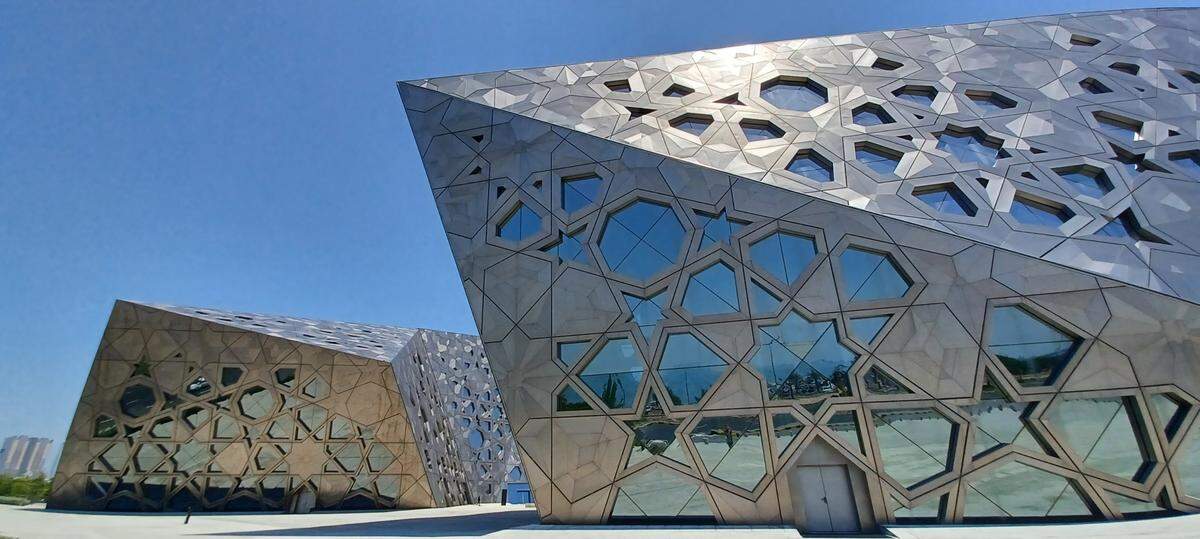 Detalle del edificio Sheikh Jaber Al-Ahmad Cultural Centre, que alberga la ópera y varios recintos culturales.