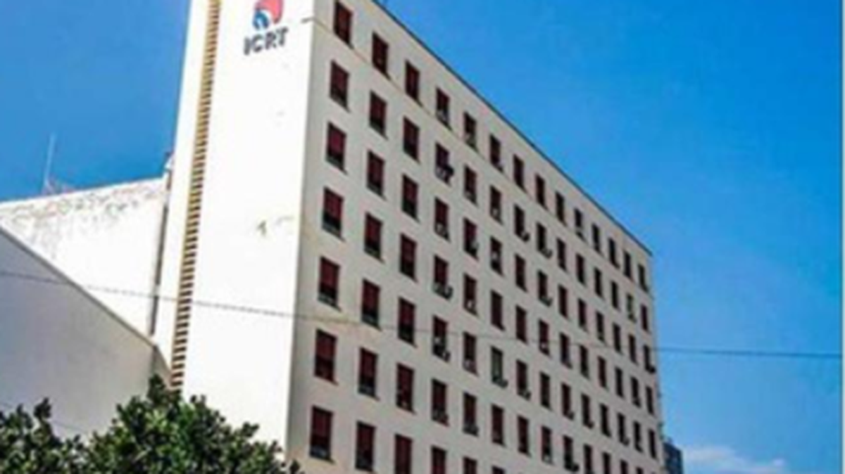 El Consejo de Estado de Cuba aprobó la creación del Instituto de Información y Comunicación Social con la misión de conducir y controlar la política de la comunicación social del Estado y el Gobierno, según el Decreto-Ley 41 publicado este martes.