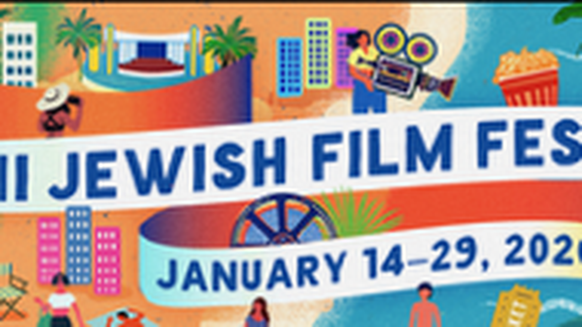 El Miami Jewish Film Festival celebra su 29ª edición del 14 al 29 de enero con una programación híbrida.