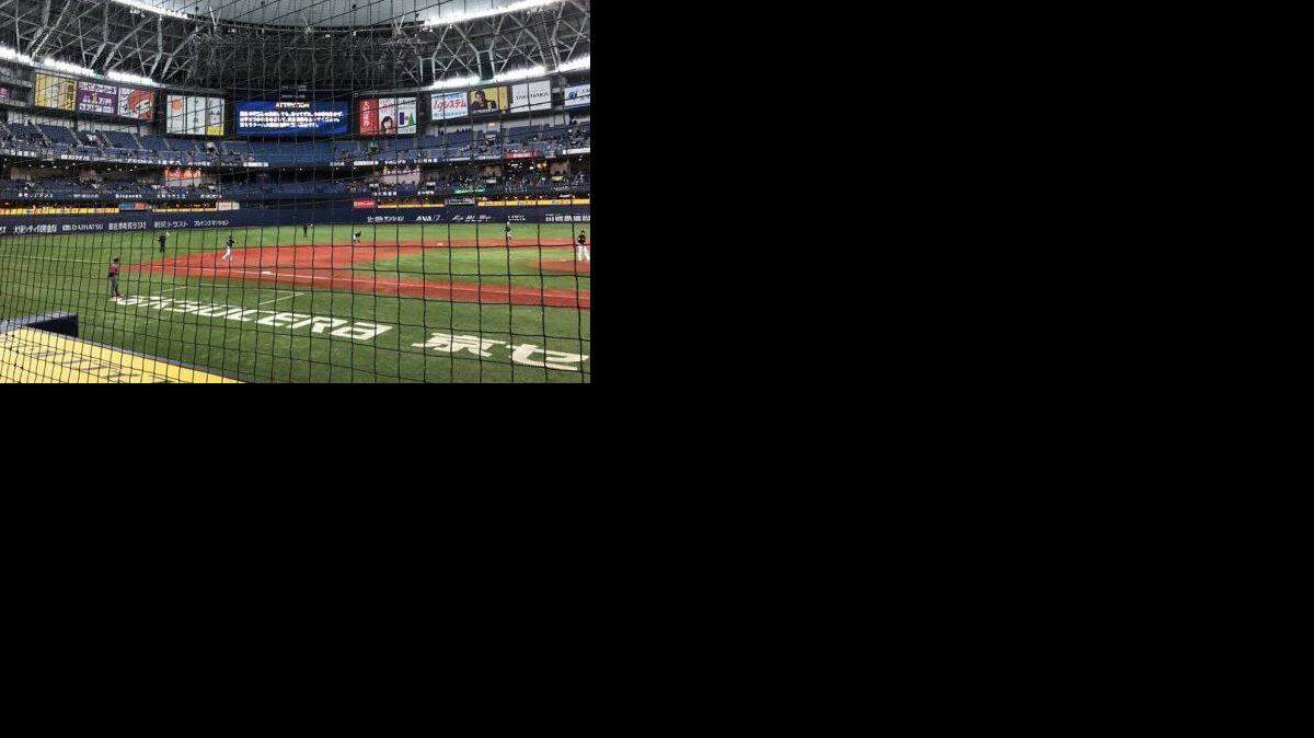 La selección cubana de béisbol finalizó su gira de fogueo por el continente asiático con el saldo de una victoria, un empate y cinco derrotas ante conjuntos de Taipei, Corea del Sur y Japón.