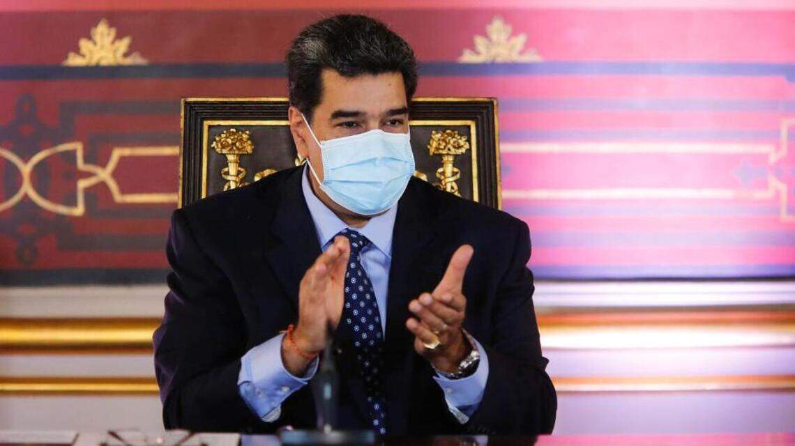 Sanciones y recompensas