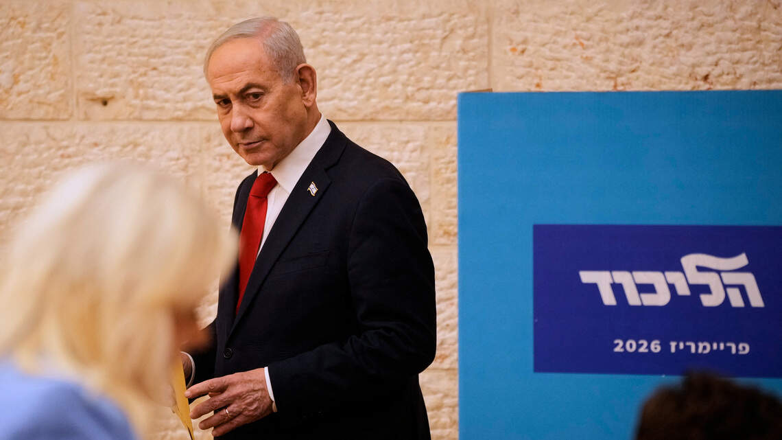 Netanyahu y Kushner contemplan que EEUU supervise militarmente el desarme de Hamás