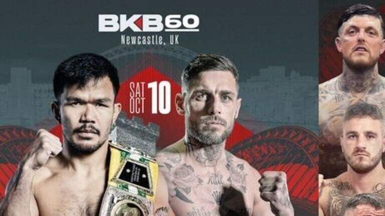 El triángulo de BKB desembarca por primera vez en Newcastle con un título mundial y una conocida figura del boxeo